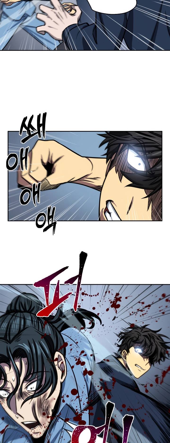 Chapter 199 - Image 27