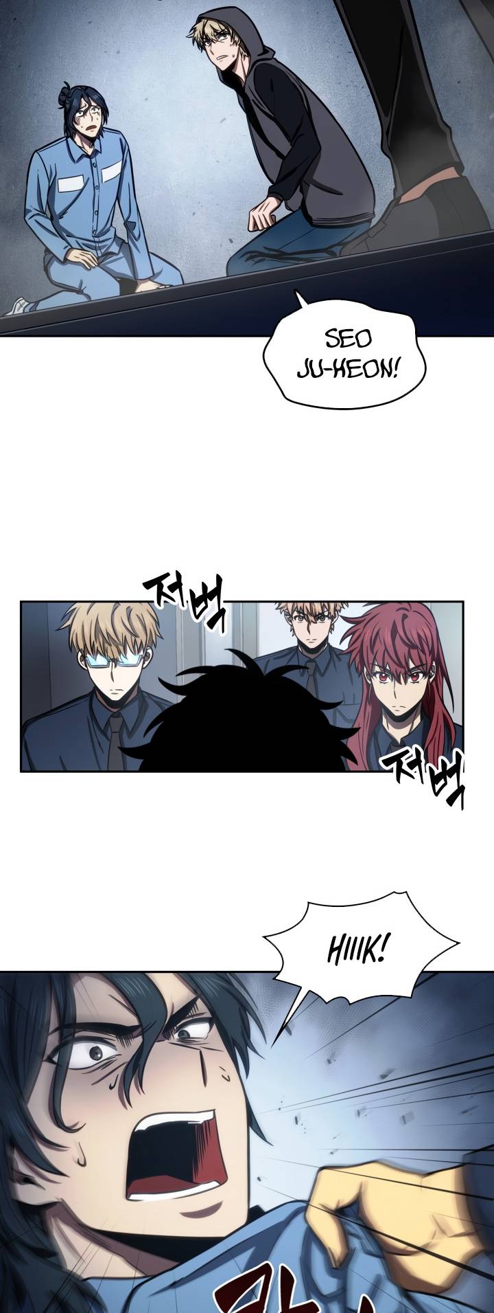 Chapter 199 - Image 4