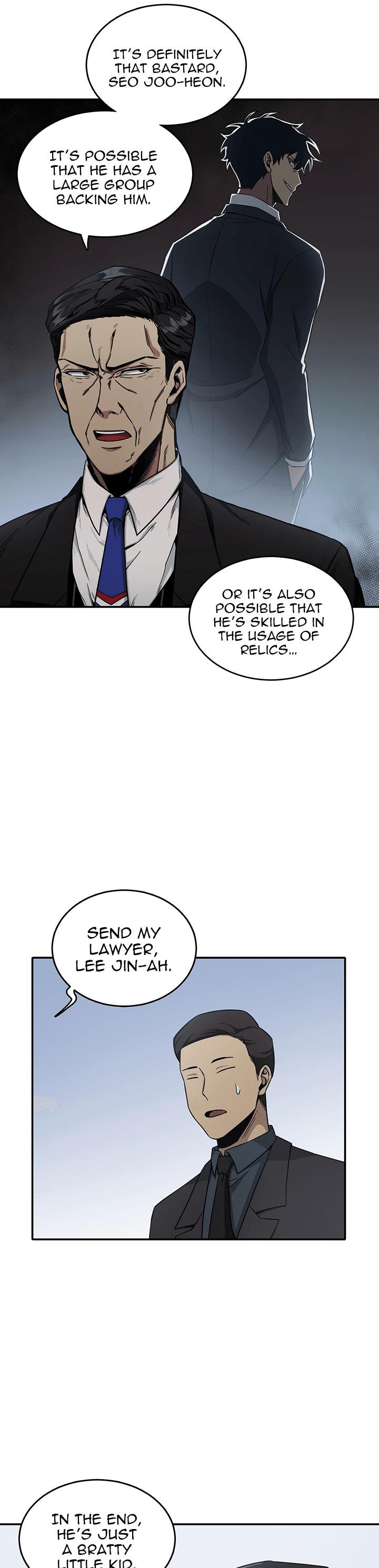 Chapter 20 - Image 32