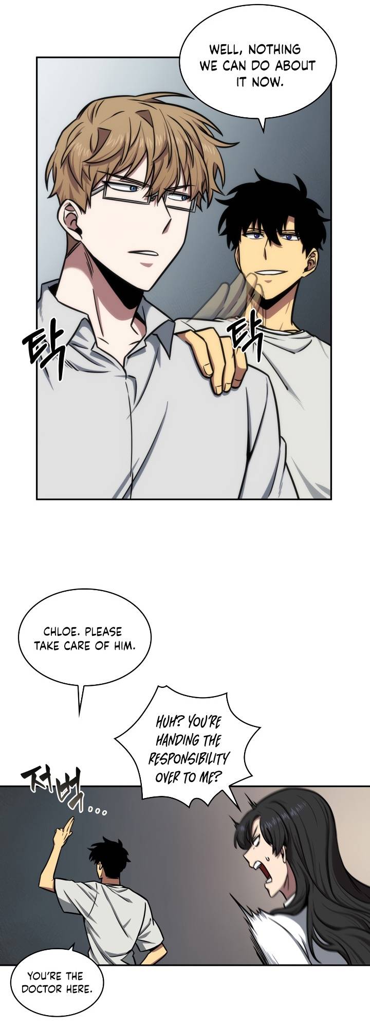 Chapter 200 - Image 15