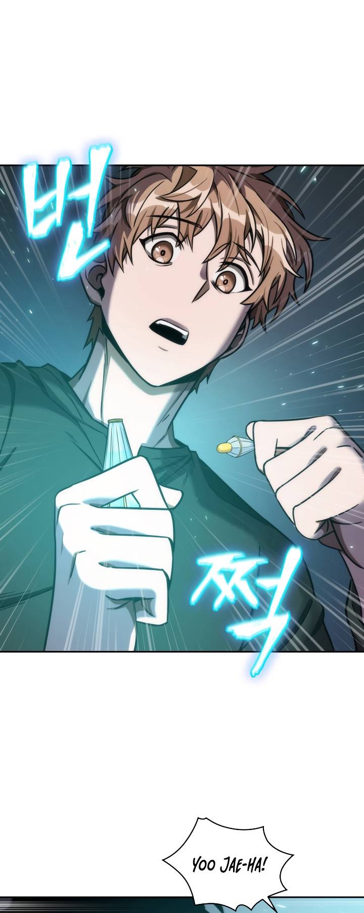 Chapter 200 - Image 2