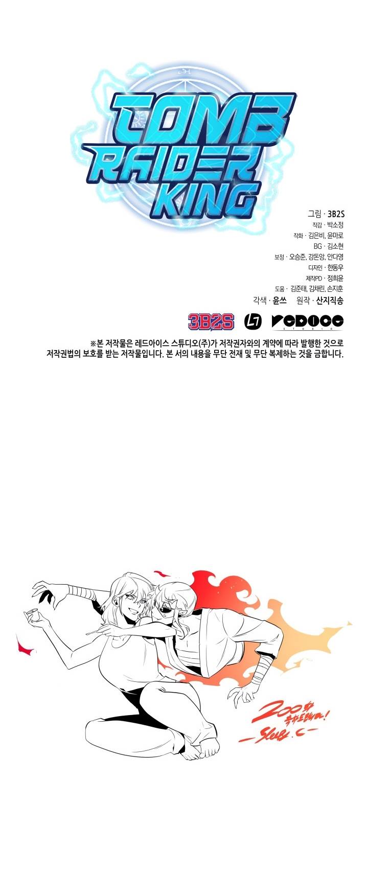 Chapter 200 - Image 48