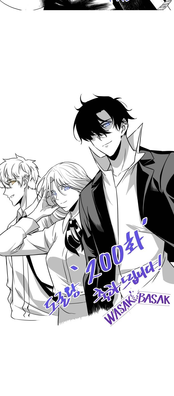 Chapter 200 - Image 50