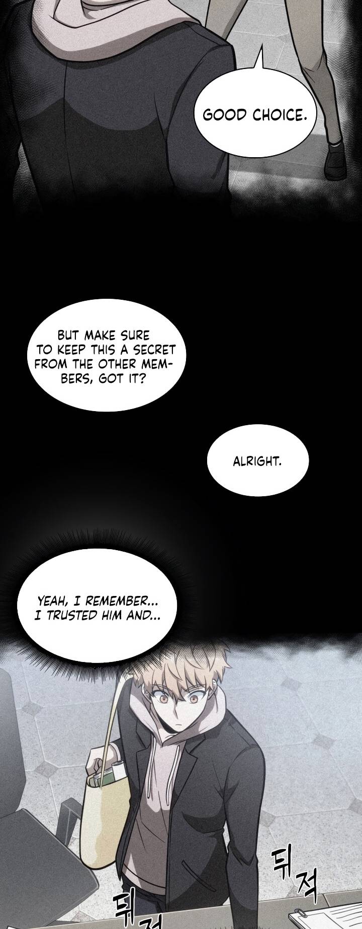 Chapter 201 - Image 10