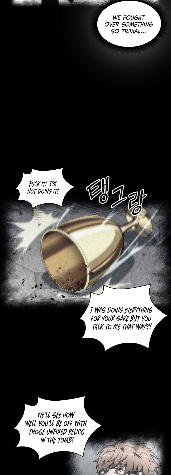 Chapter 201 - Image 12