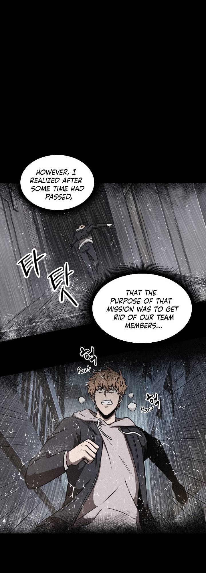 Chapter 201 - Image 17