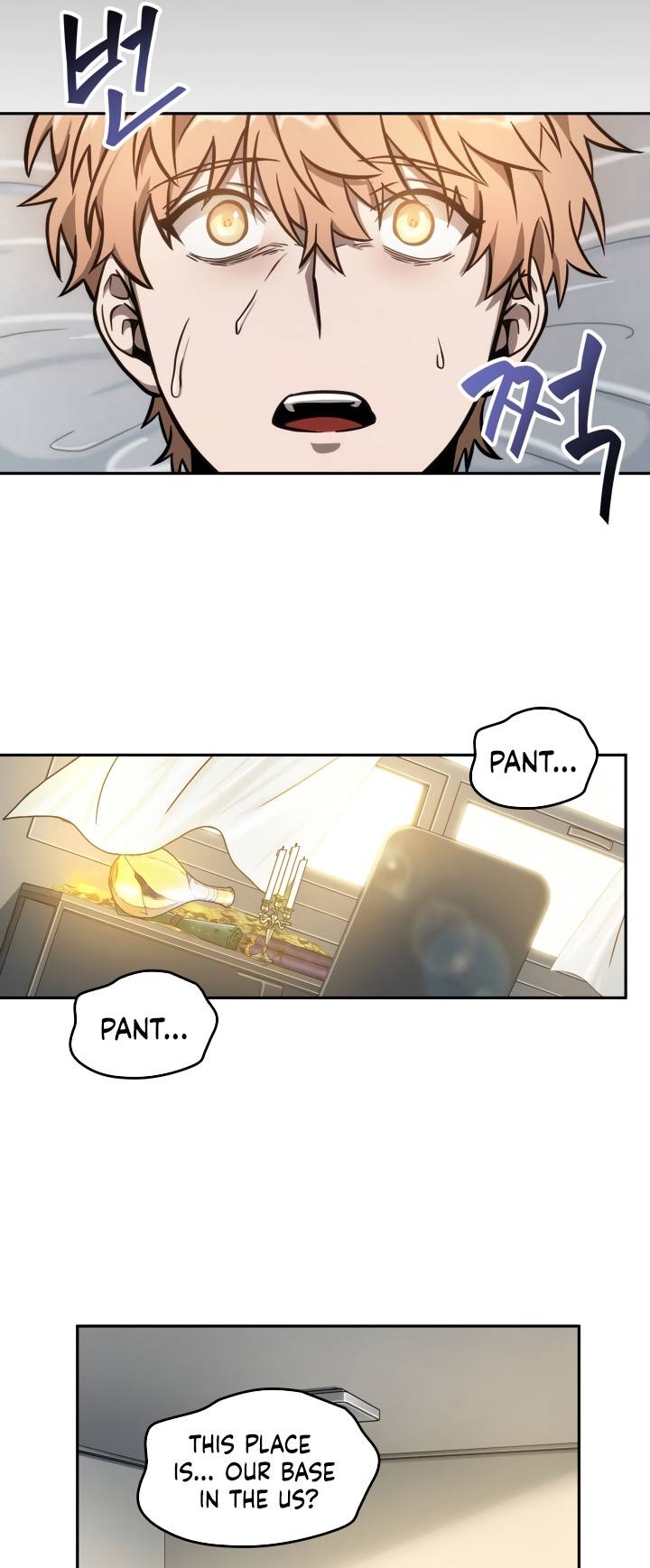 Chapter 201 - Image 21