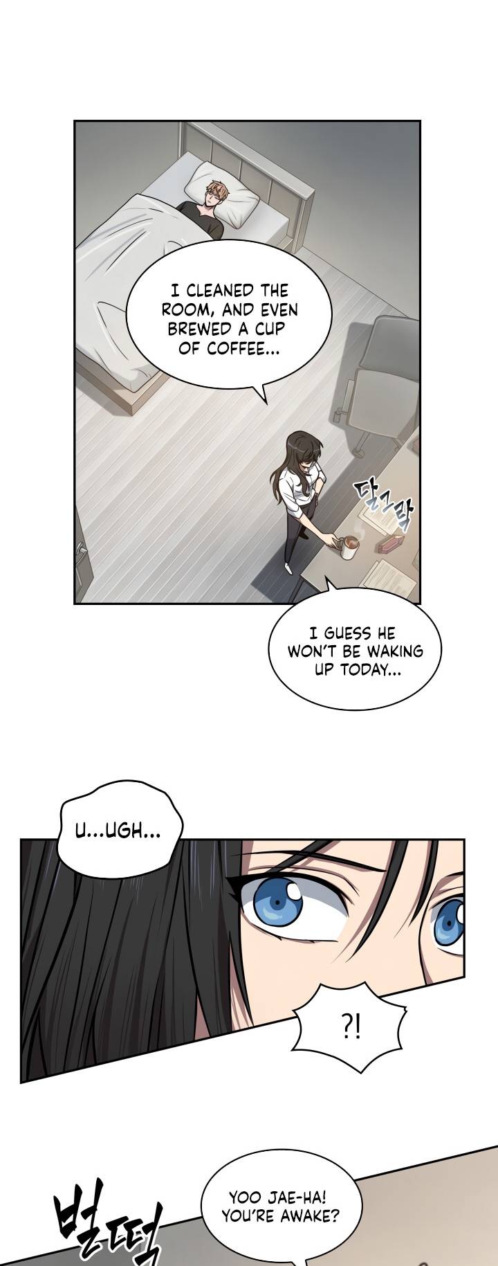Chapter 201 - Image 31