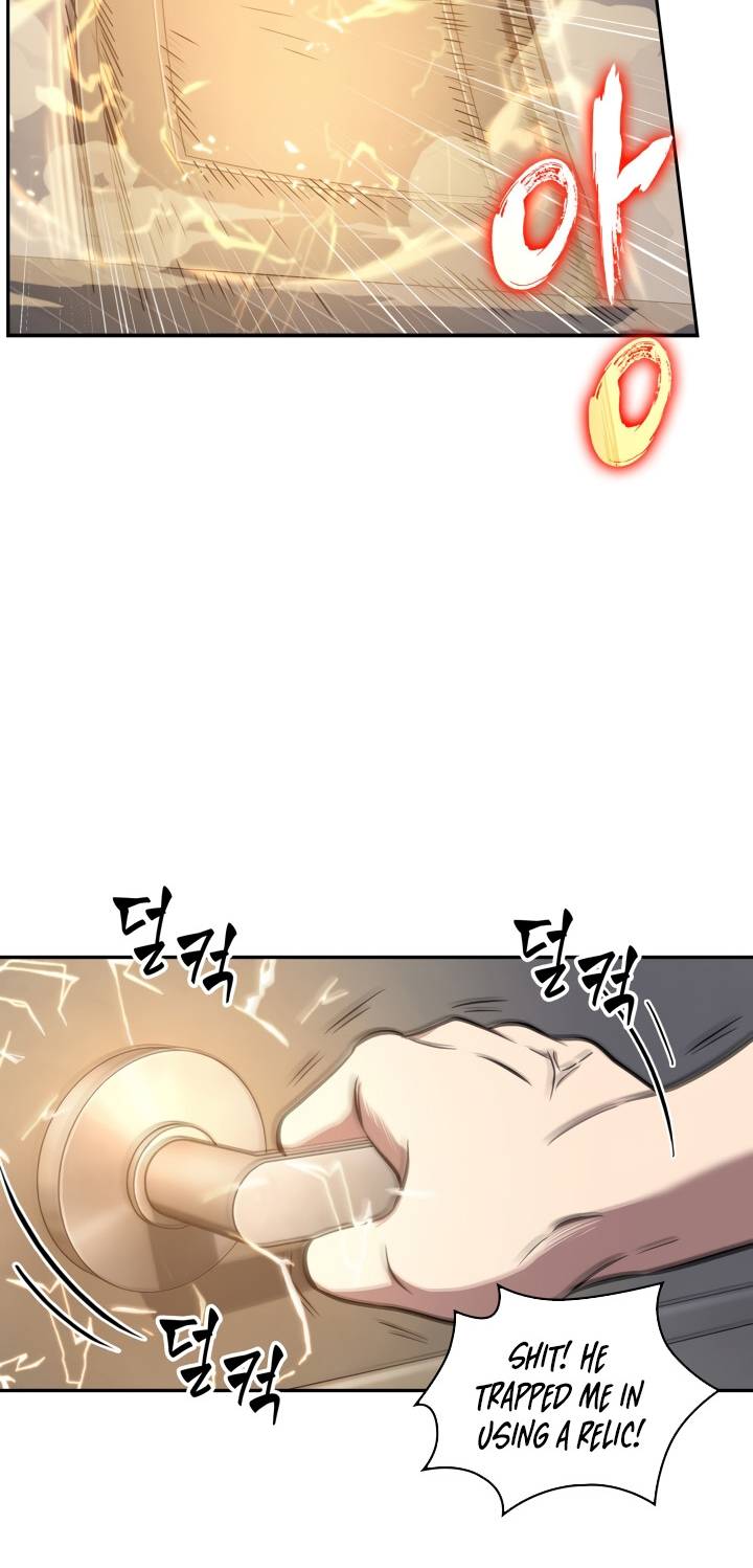 Chapter 201 - Image 35