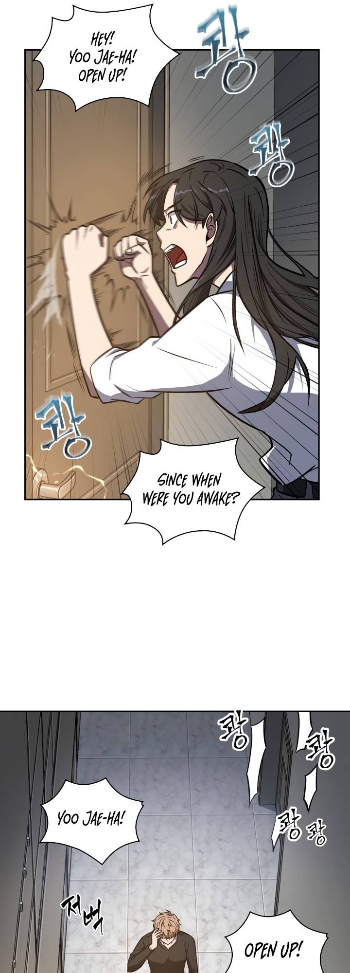 Chapter 201 - Image 36