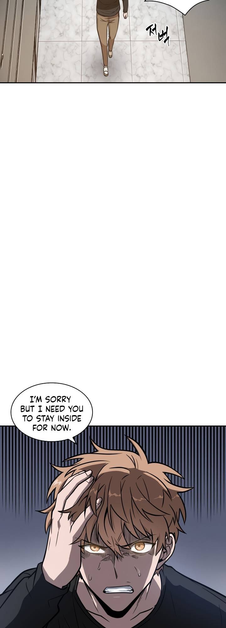 Chapter 201 - Image 37