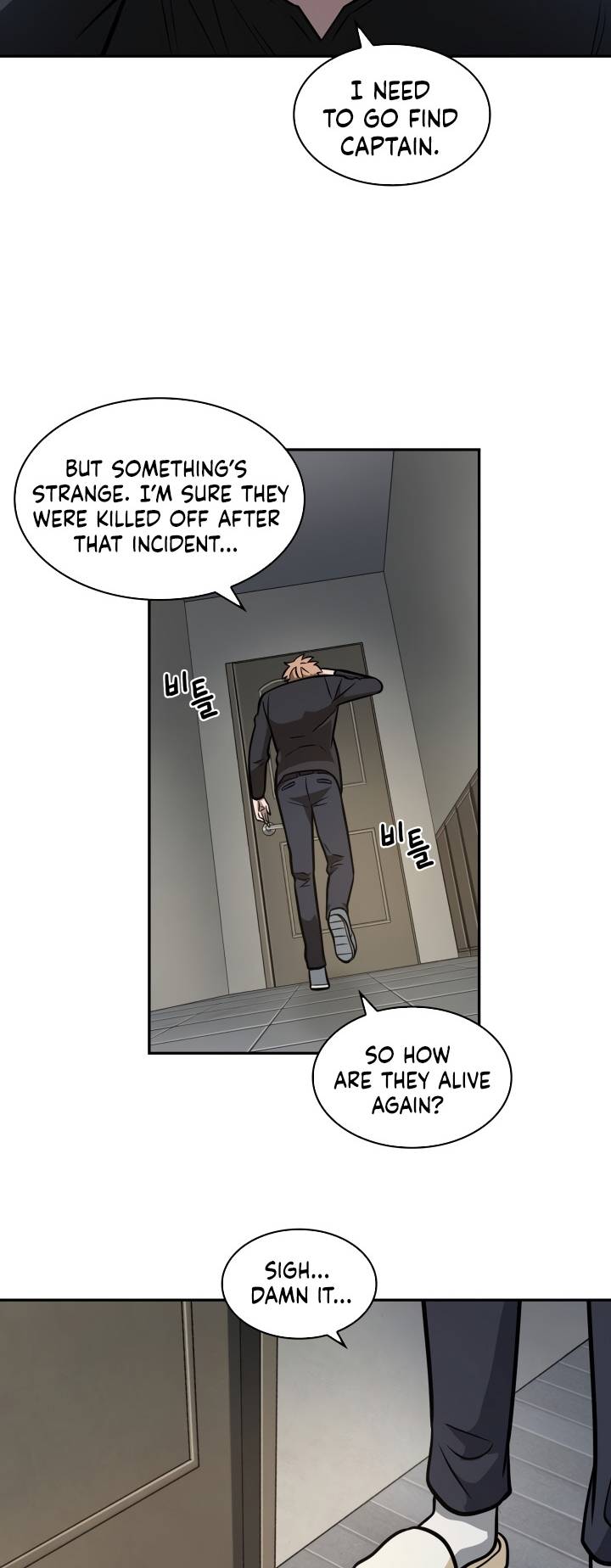 Chapter 201 - Image 38