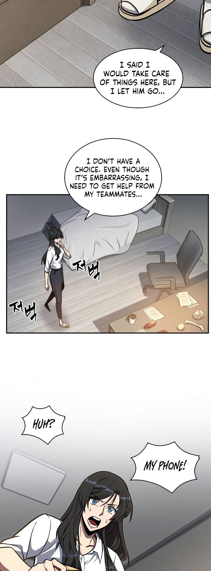 Chapter 201 - Image 39