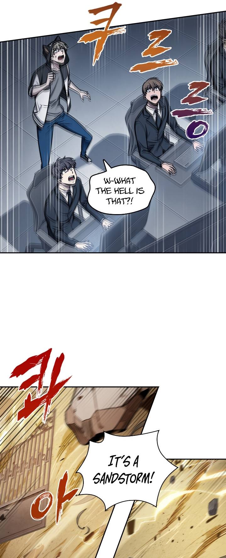 Chapter 202 - Image 12