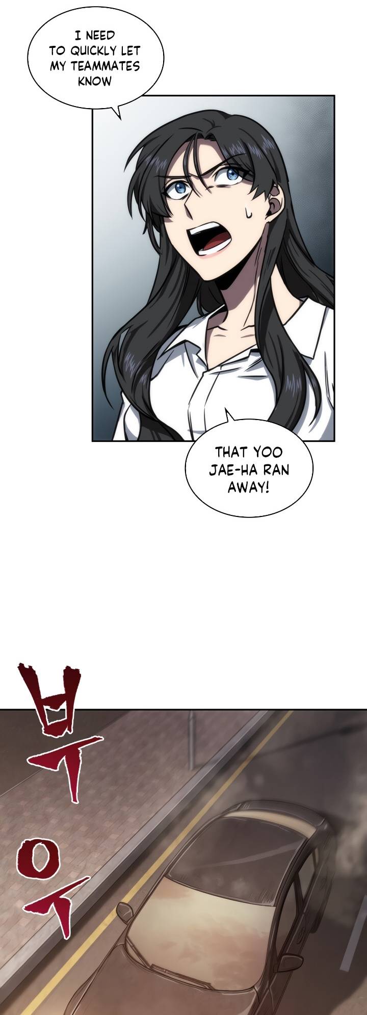 Chapter 202 - Image 34