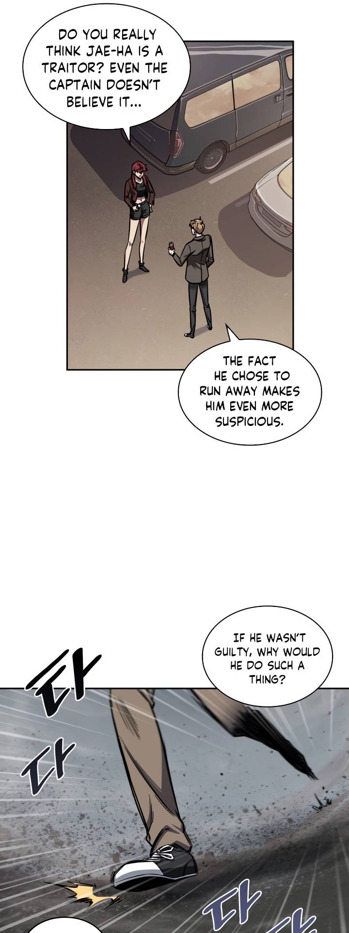 Chapter 202 - Image 45