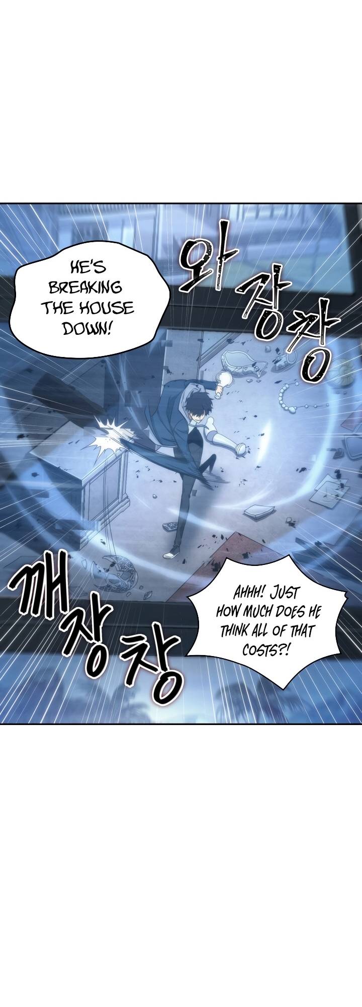 Chapter 203 - Image 44