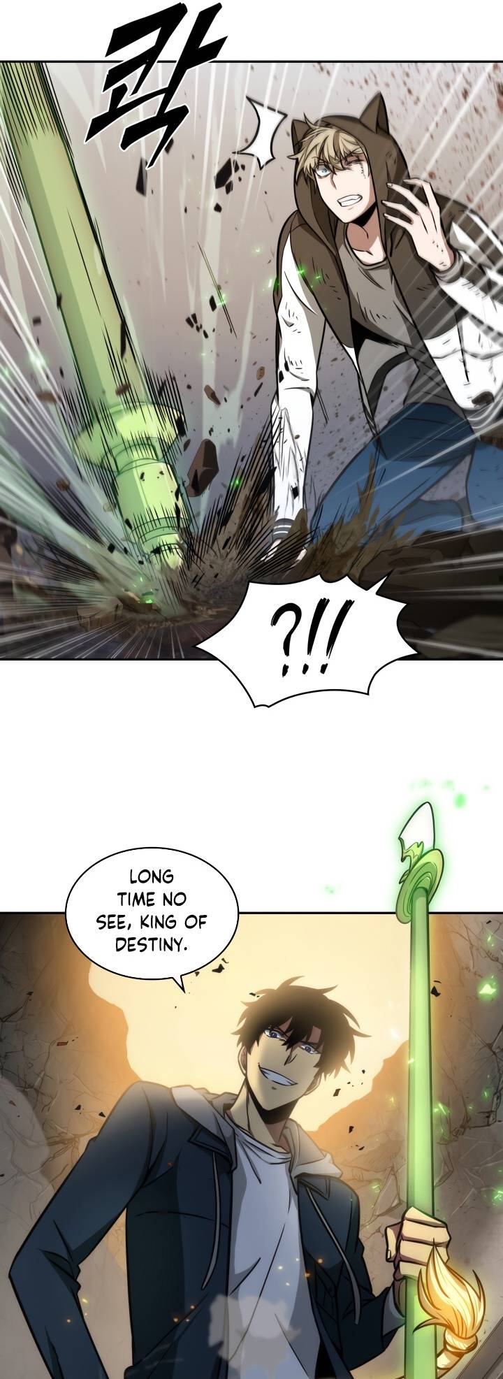 Chapter 204 - Image 23