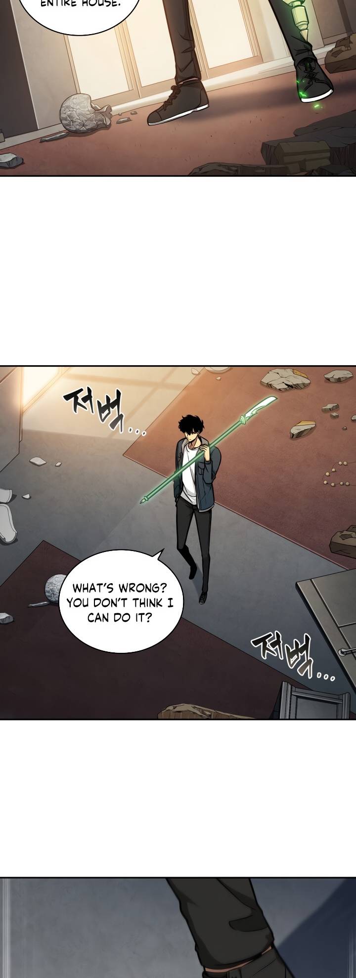 Chapter 204 - Image 3