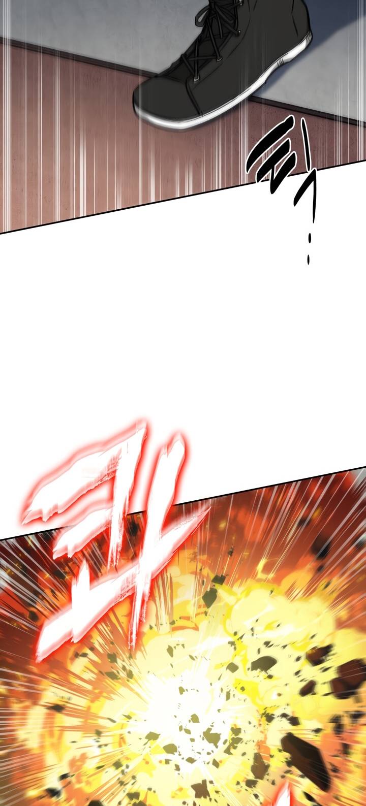 Chapter 204 - Image 4