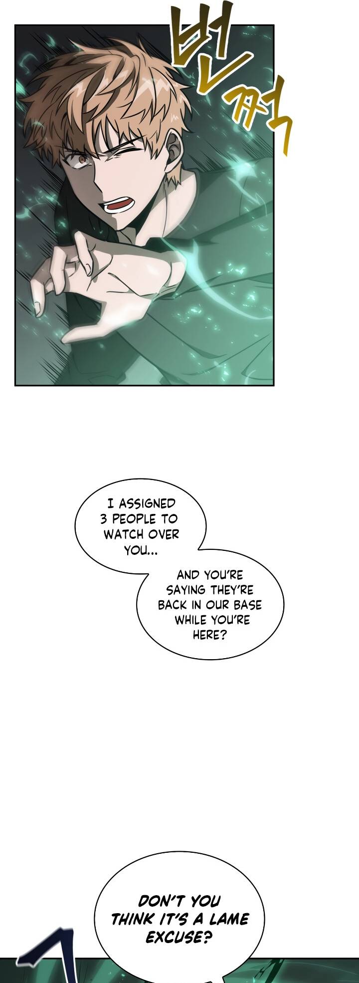 Chapter 204 - Image 44