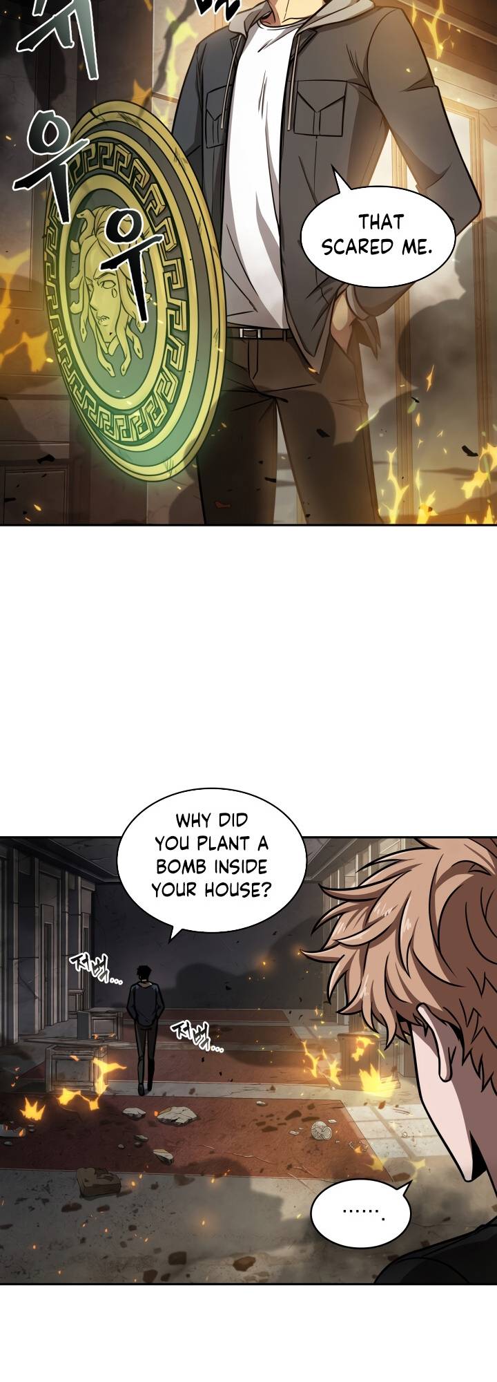 Chapter 204 - Image 7