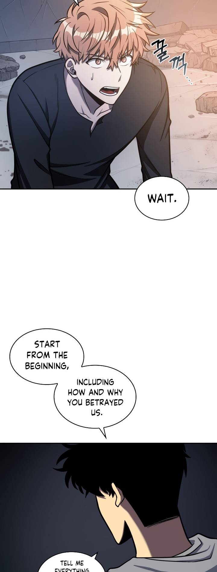Chapter 205 - Image 10