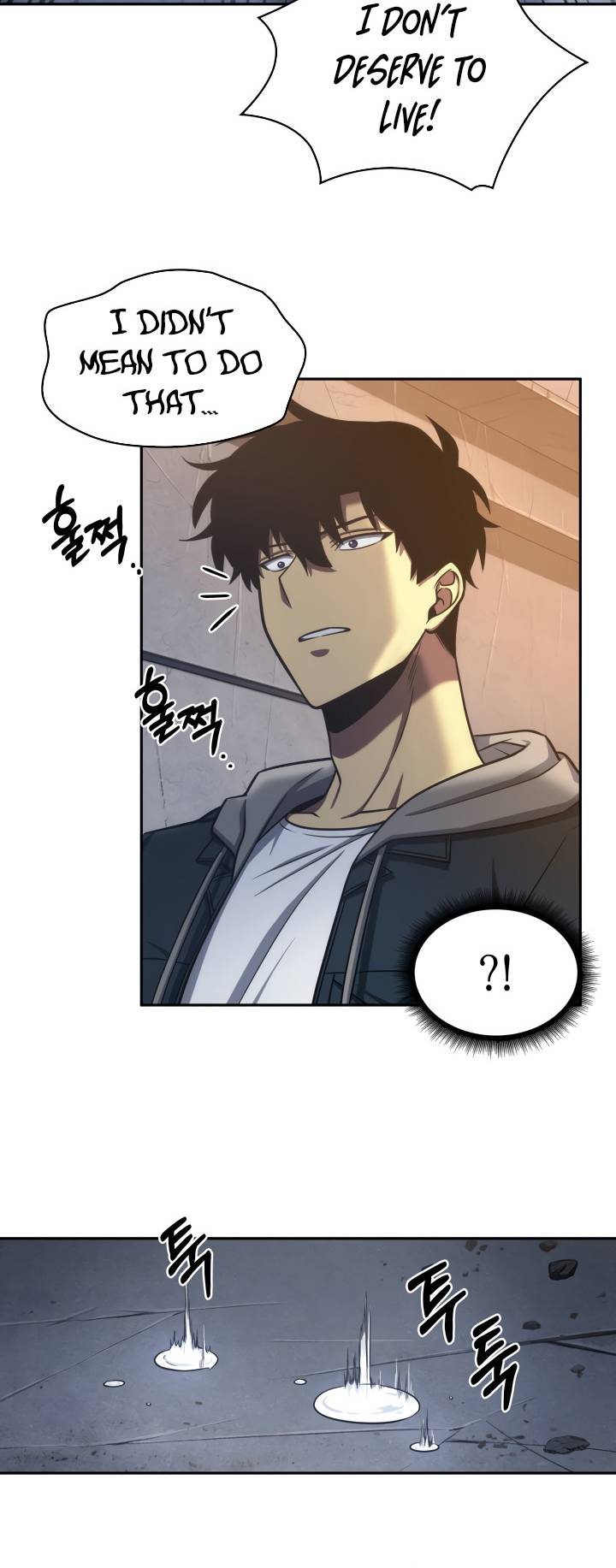 Chapter 205 - Image 14