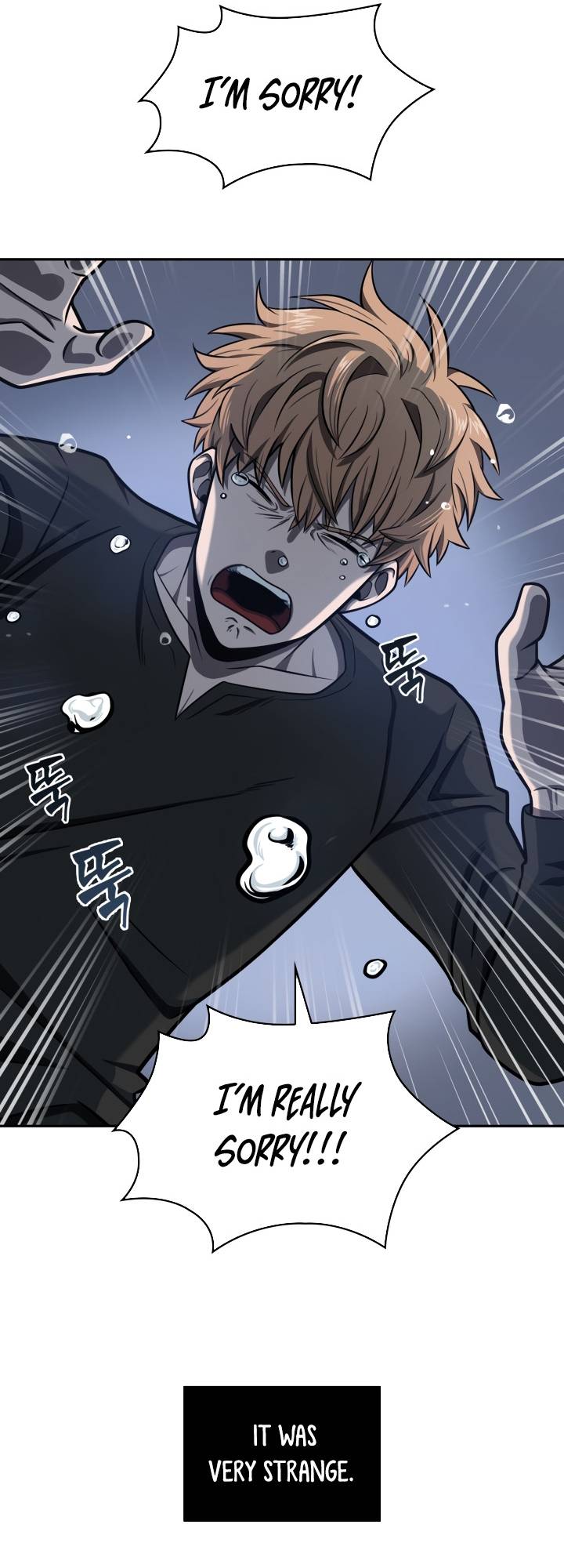 Chapter 205 - Image 15