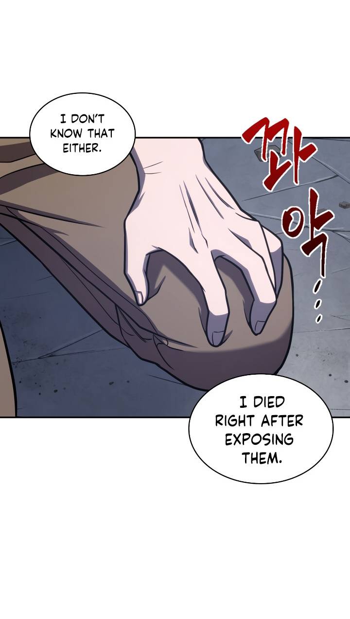 Chapter 205 - Image 30