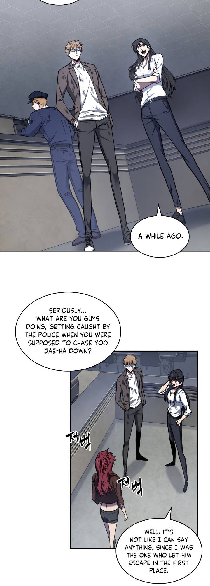 Chapter 205 - Image 35