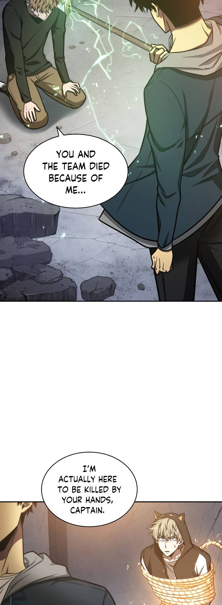 Chapter 205 - Image 4