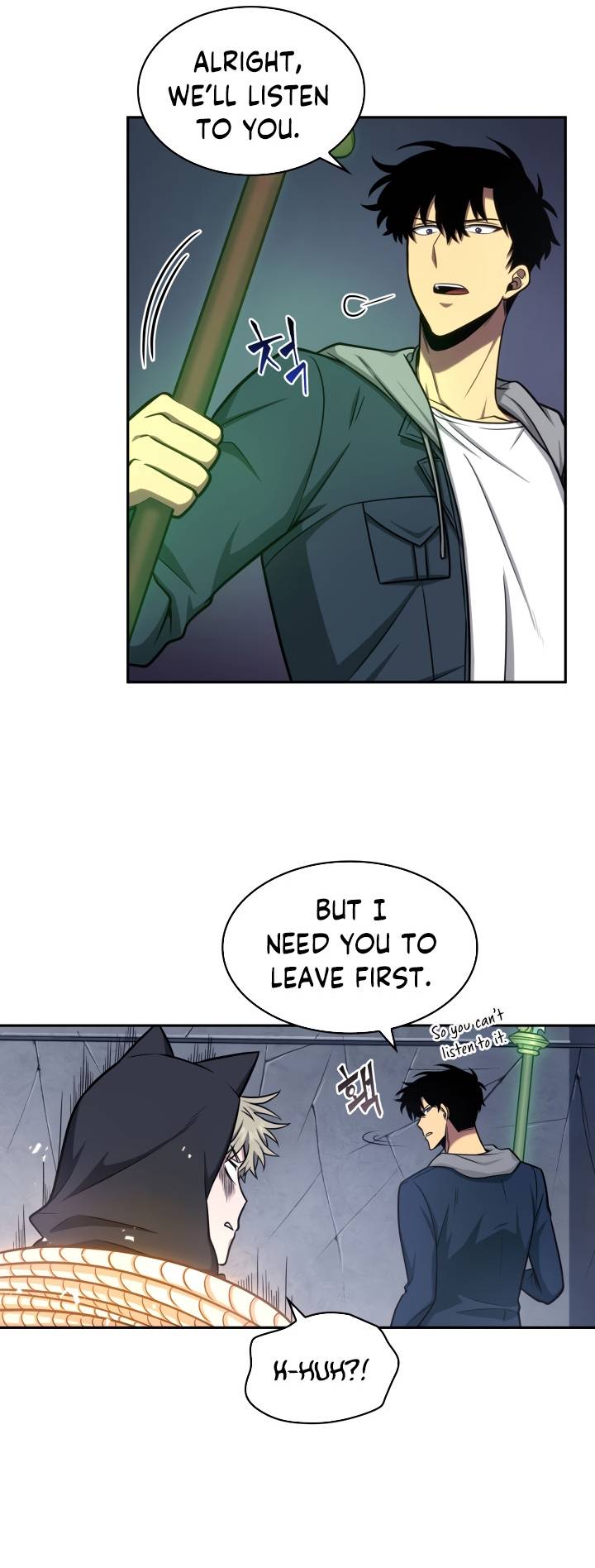 Chapter 205 - Image 7