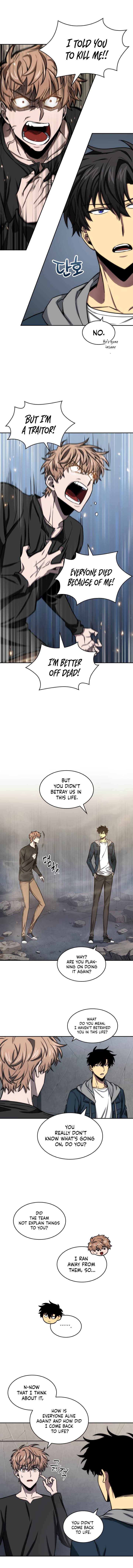 Chapter 206 - Image 4