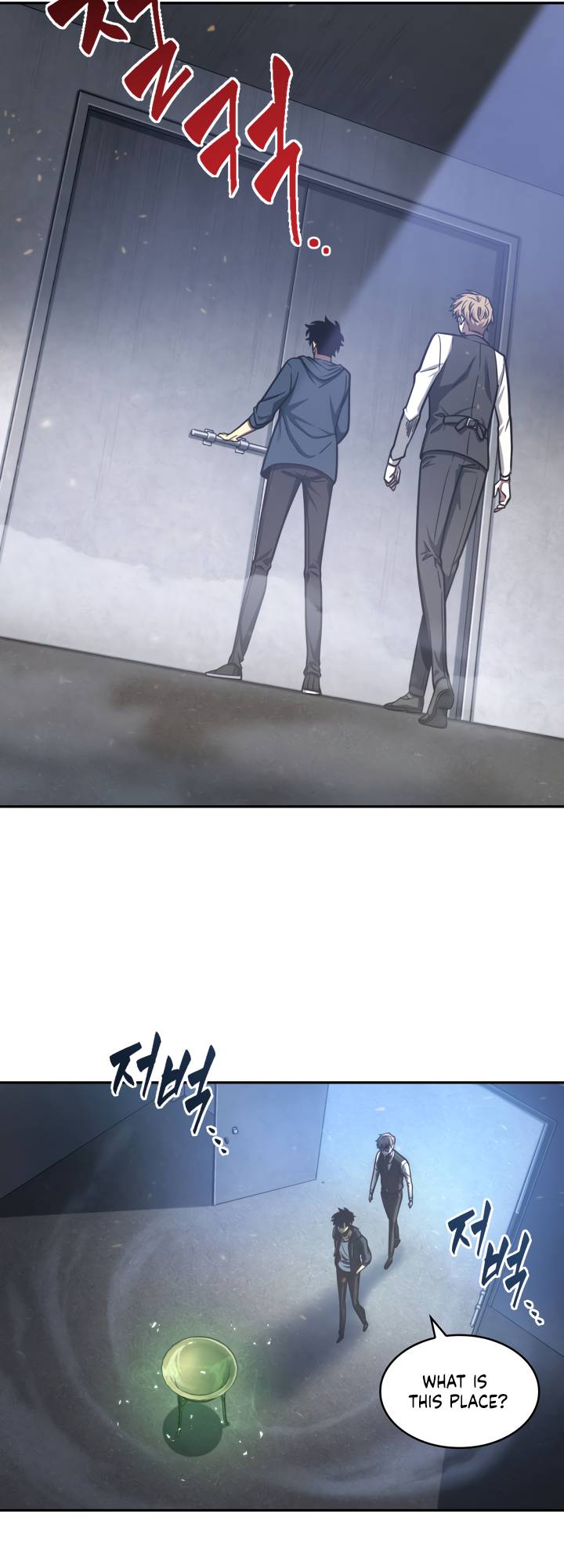 Chapter 207 - Image 30