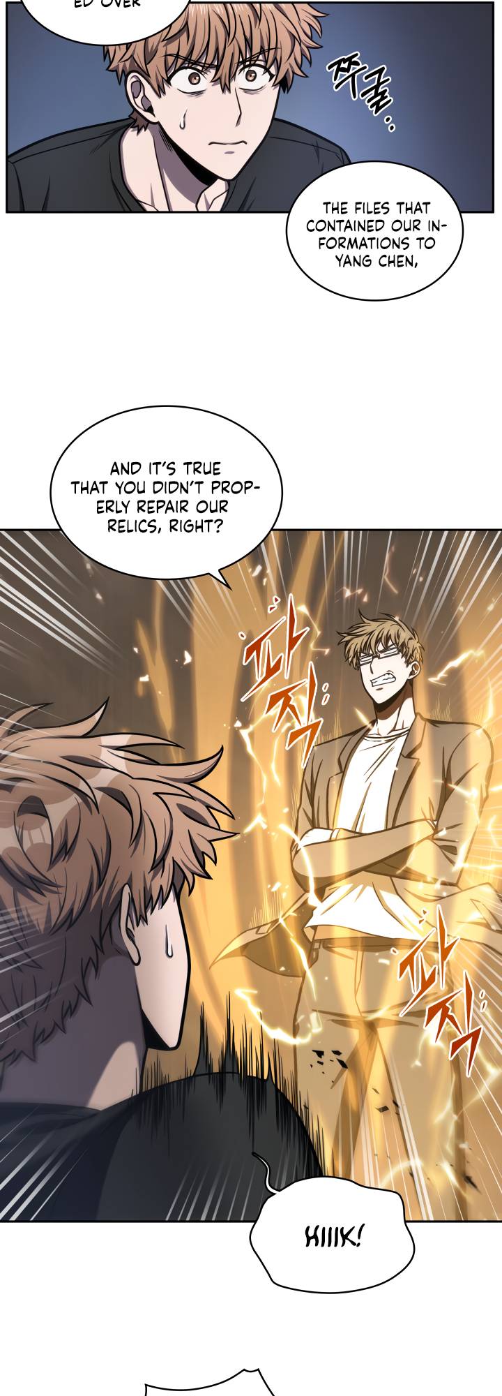 Chapter 207 - Image 5
