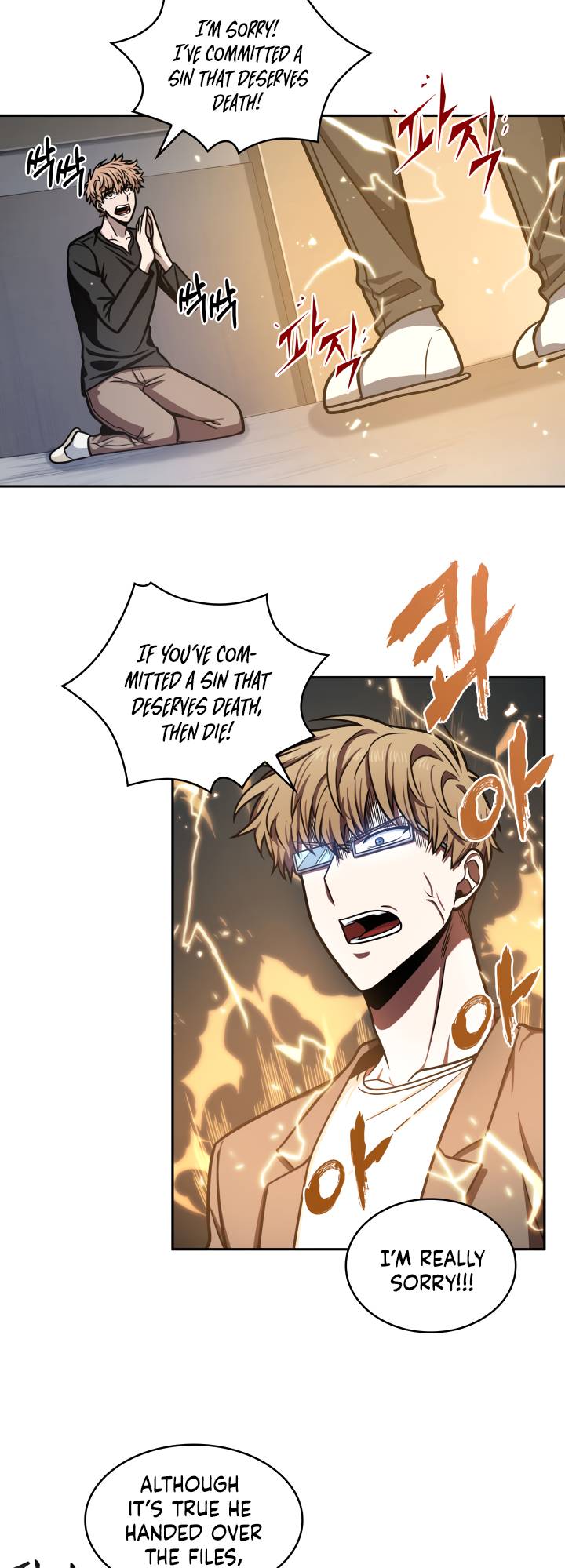 Chapter 207 - Image 6