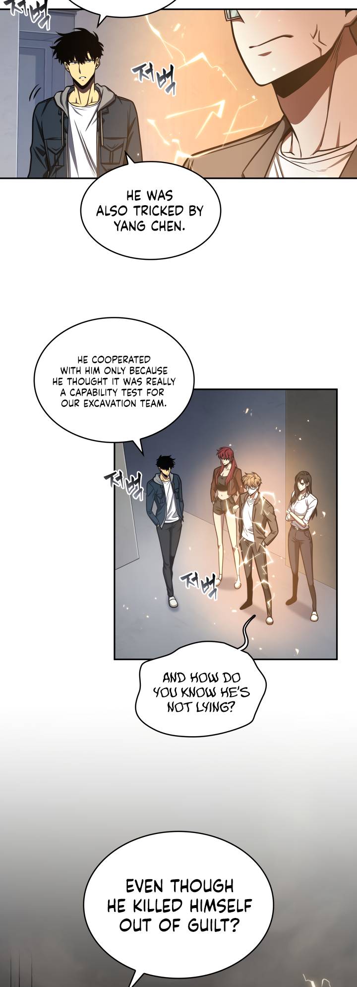 Chapter 207 - Image 7