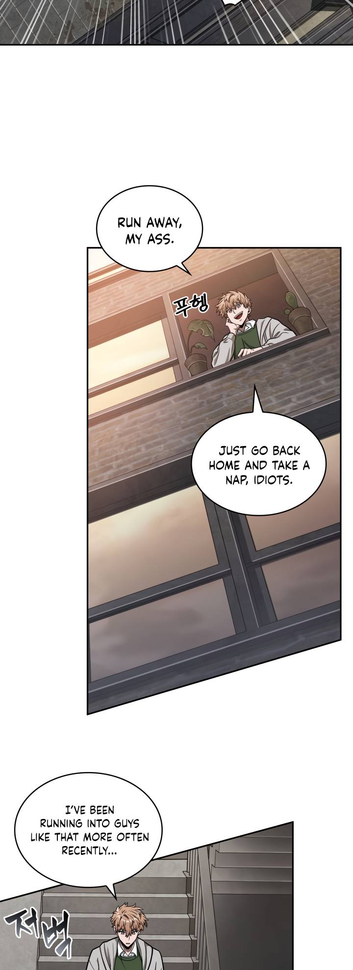 Chapter 209 - Image 18