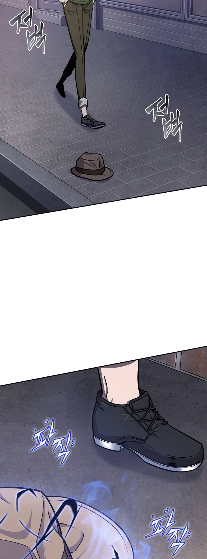 Chapter 209 - Image 23