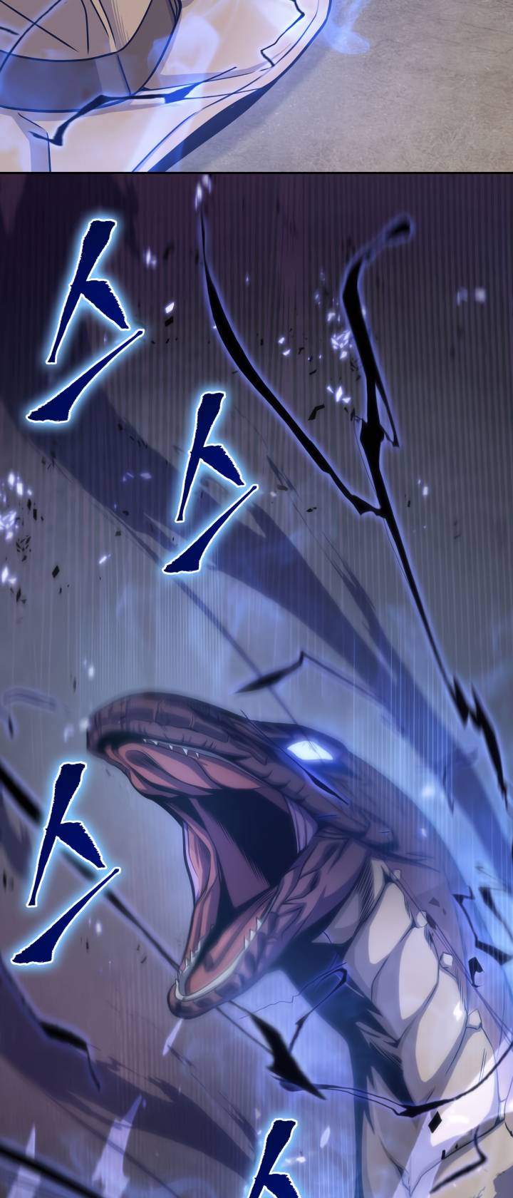 Chapter 209 - Image 24