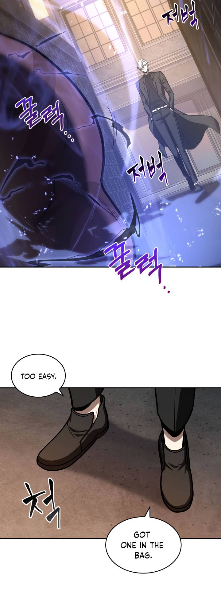 Chapter 209 - Image 28