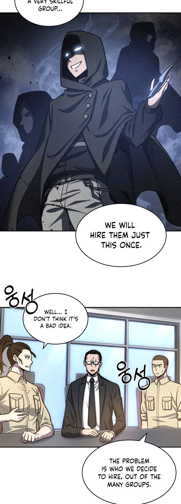 Chapter 209 - Image 4