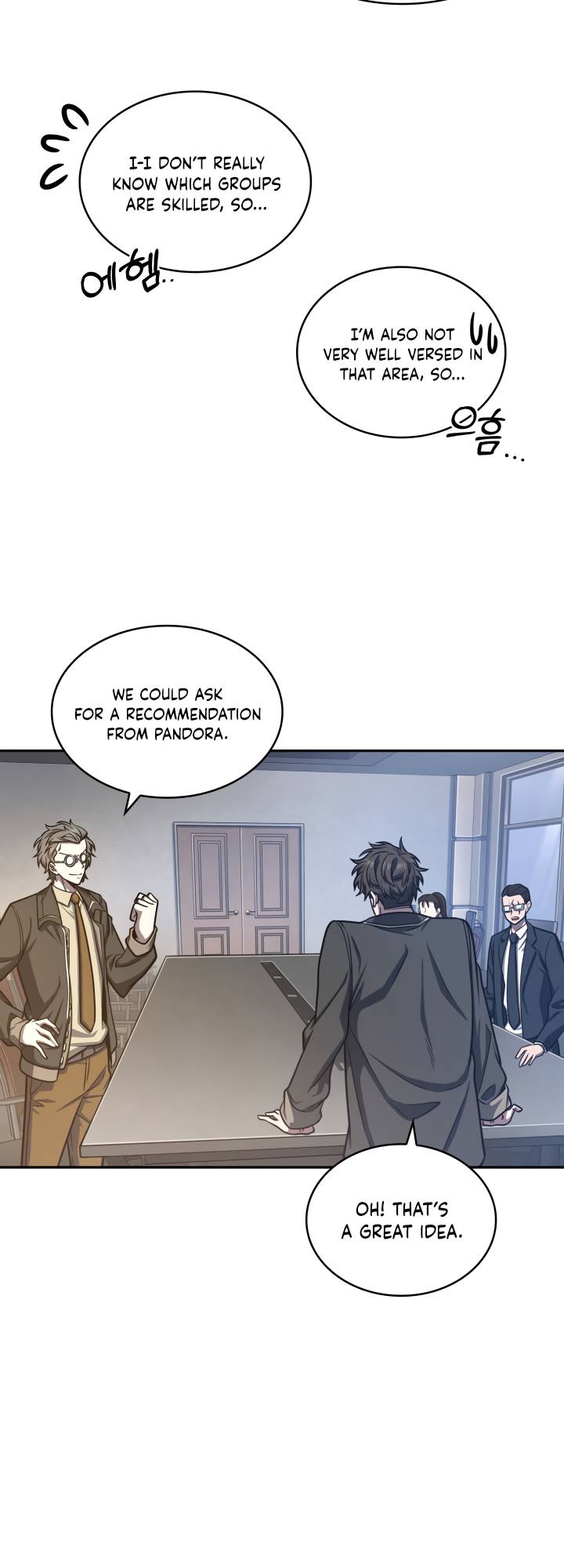 Chapter 209 - Image 5