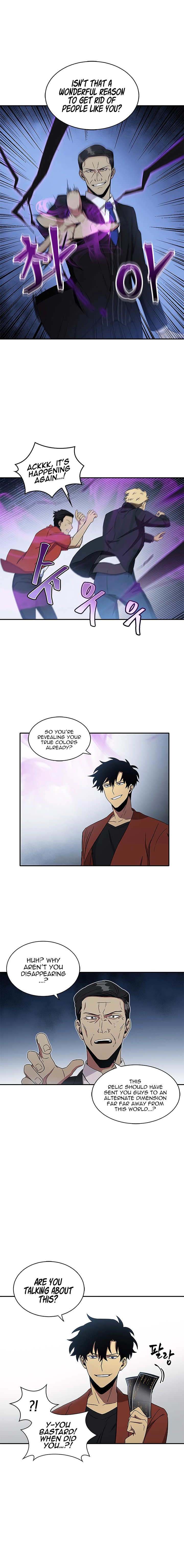 Chapter 21 - Image 18