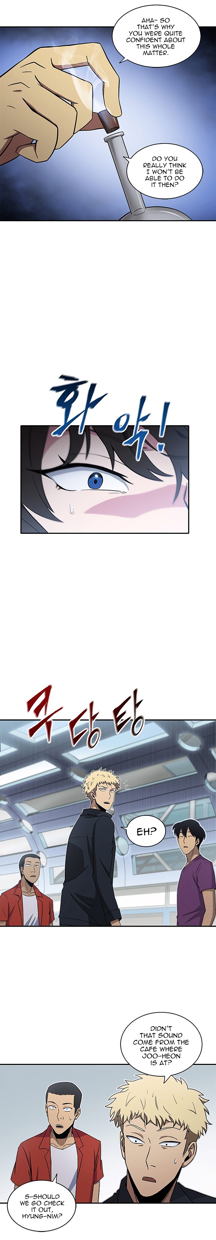Chapter 21 - Image 6