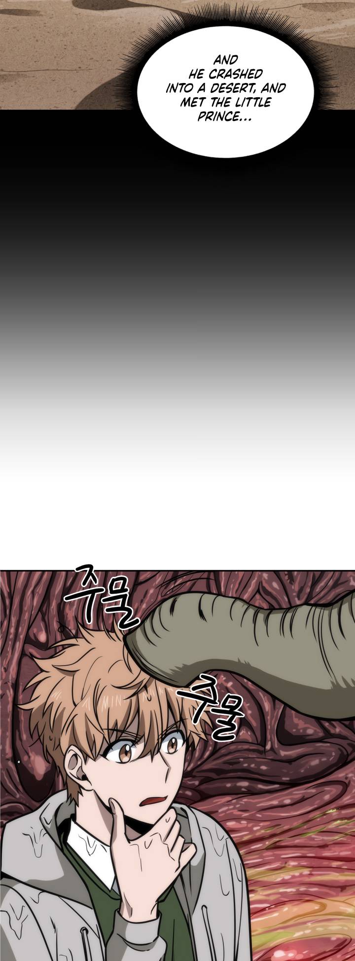 Chapter 210 - Image 14