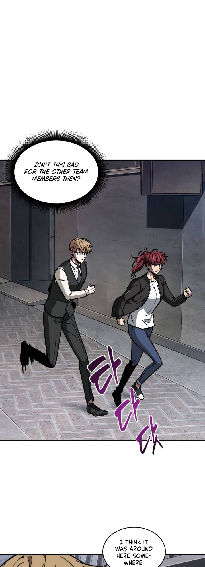 Chapter 210 - Image 16