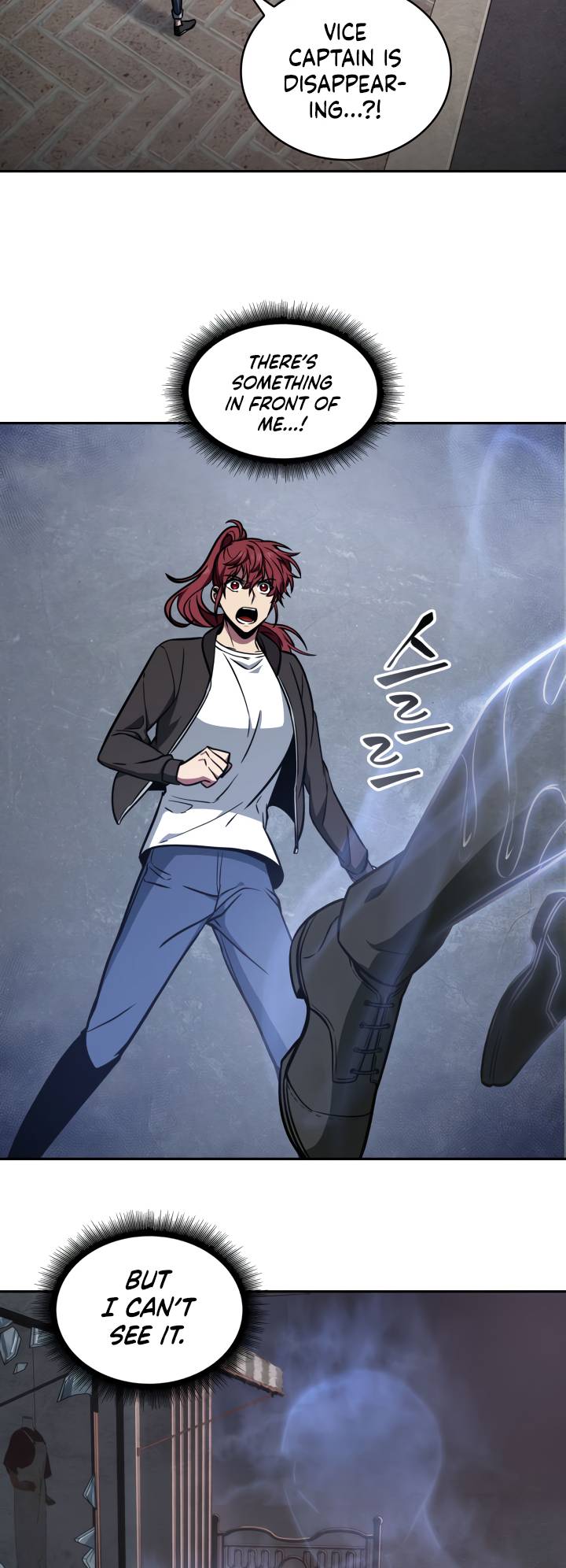Chapter 210 - Image 20