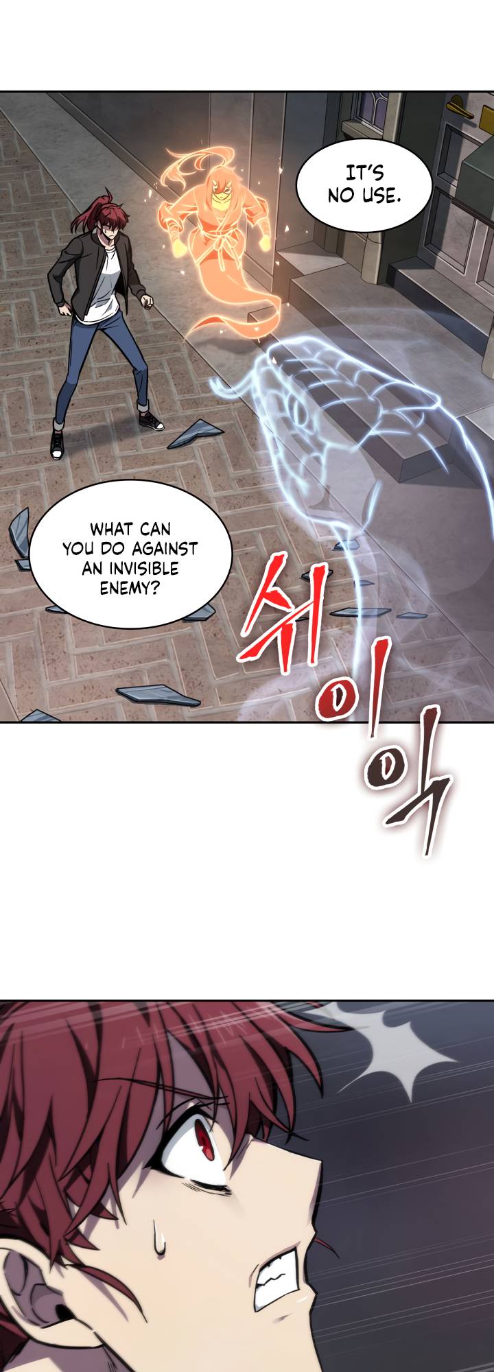 Chapter 210 - Image 22